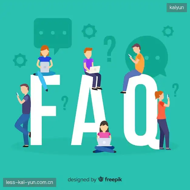 赛事直播手机观看FAQ